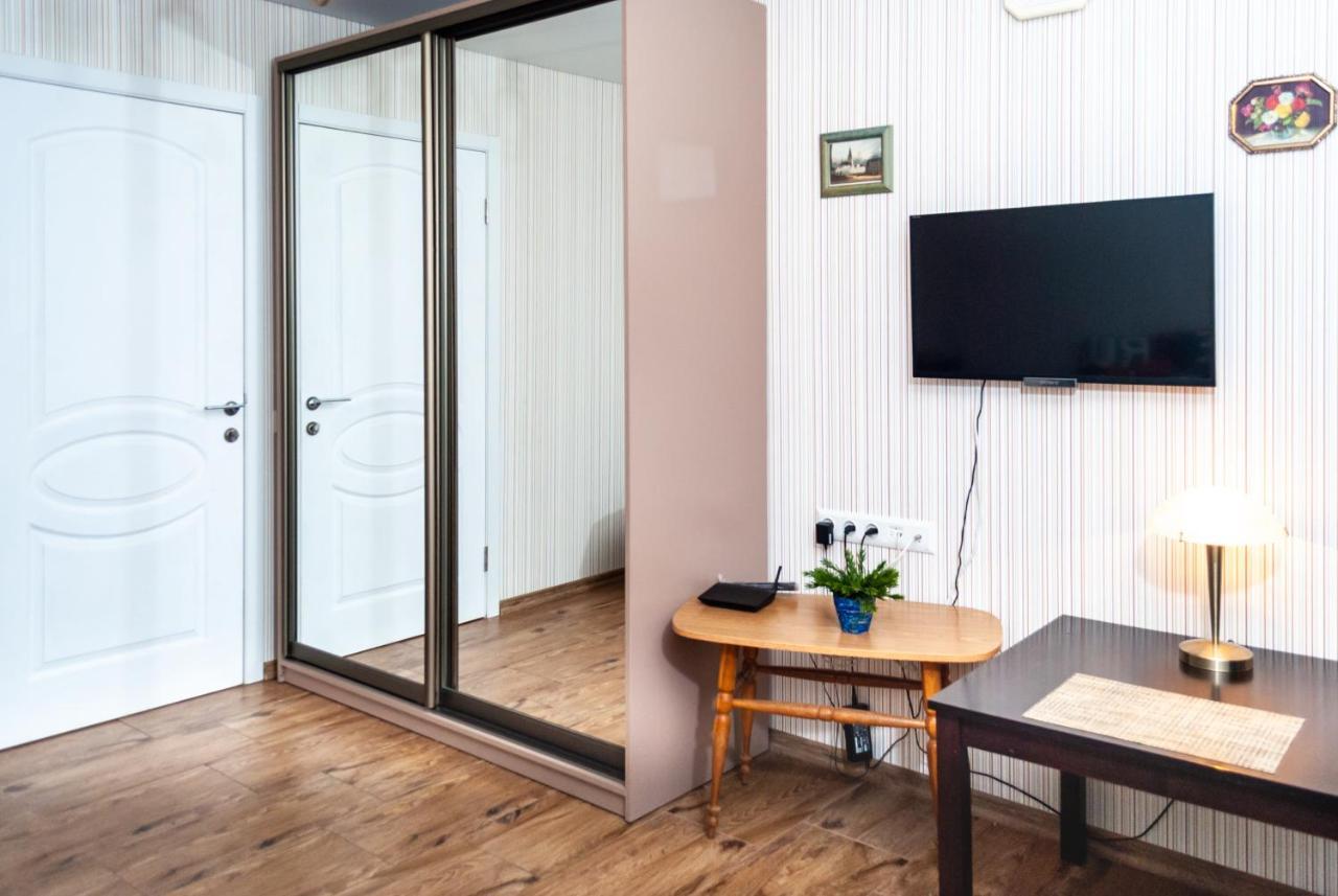 Botanical Garden Area Apartment Kharkiv Bagian luar foto