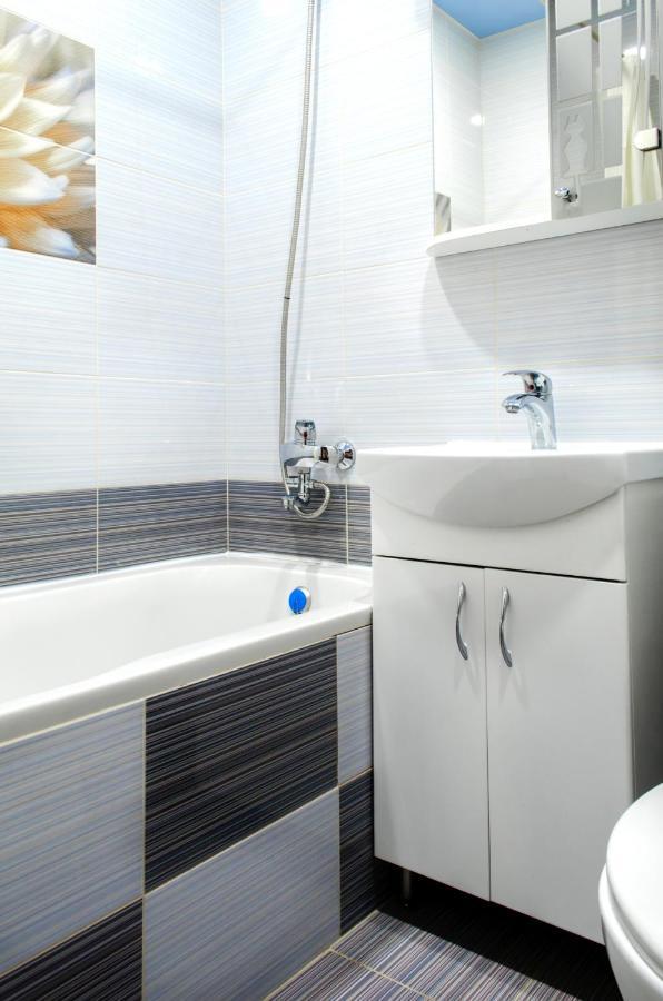Botanical Garden Area Apartment Kharkiv Bagian luar foto