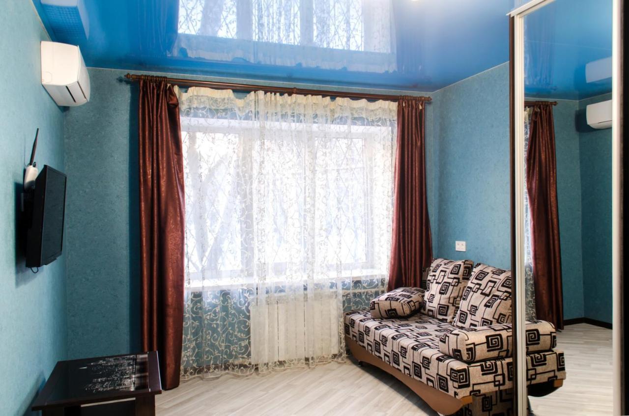 Botanical Garden Area Apartment Kharkiv Bagian luar foto