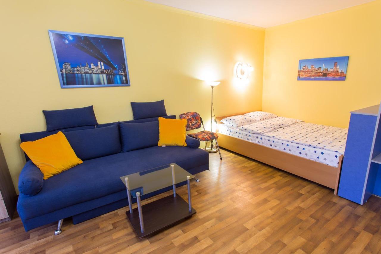 Botanical Garden Area Apartment Kharkiv Bagian luar foto
