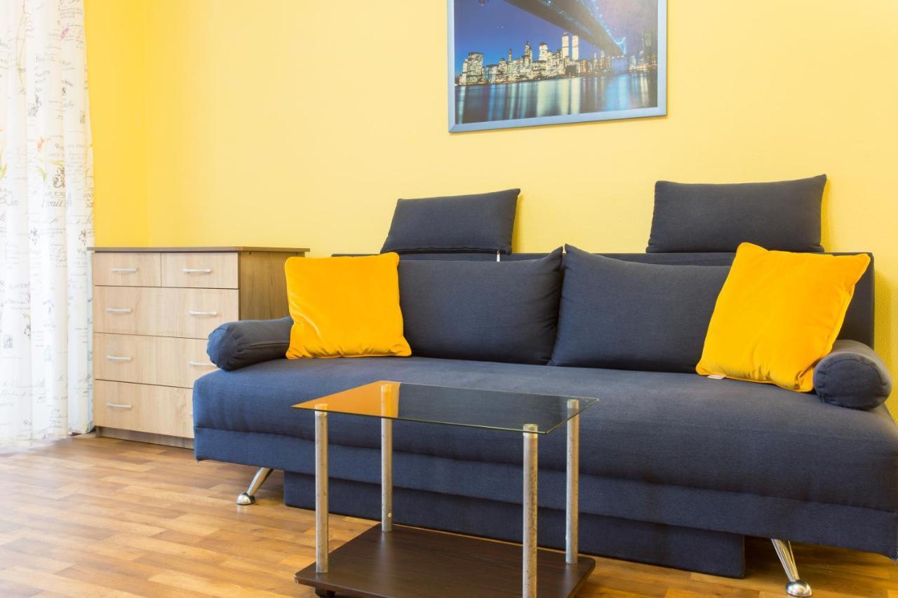 Botanical Garden Area Apartment Kharkiv Bagian luar foto