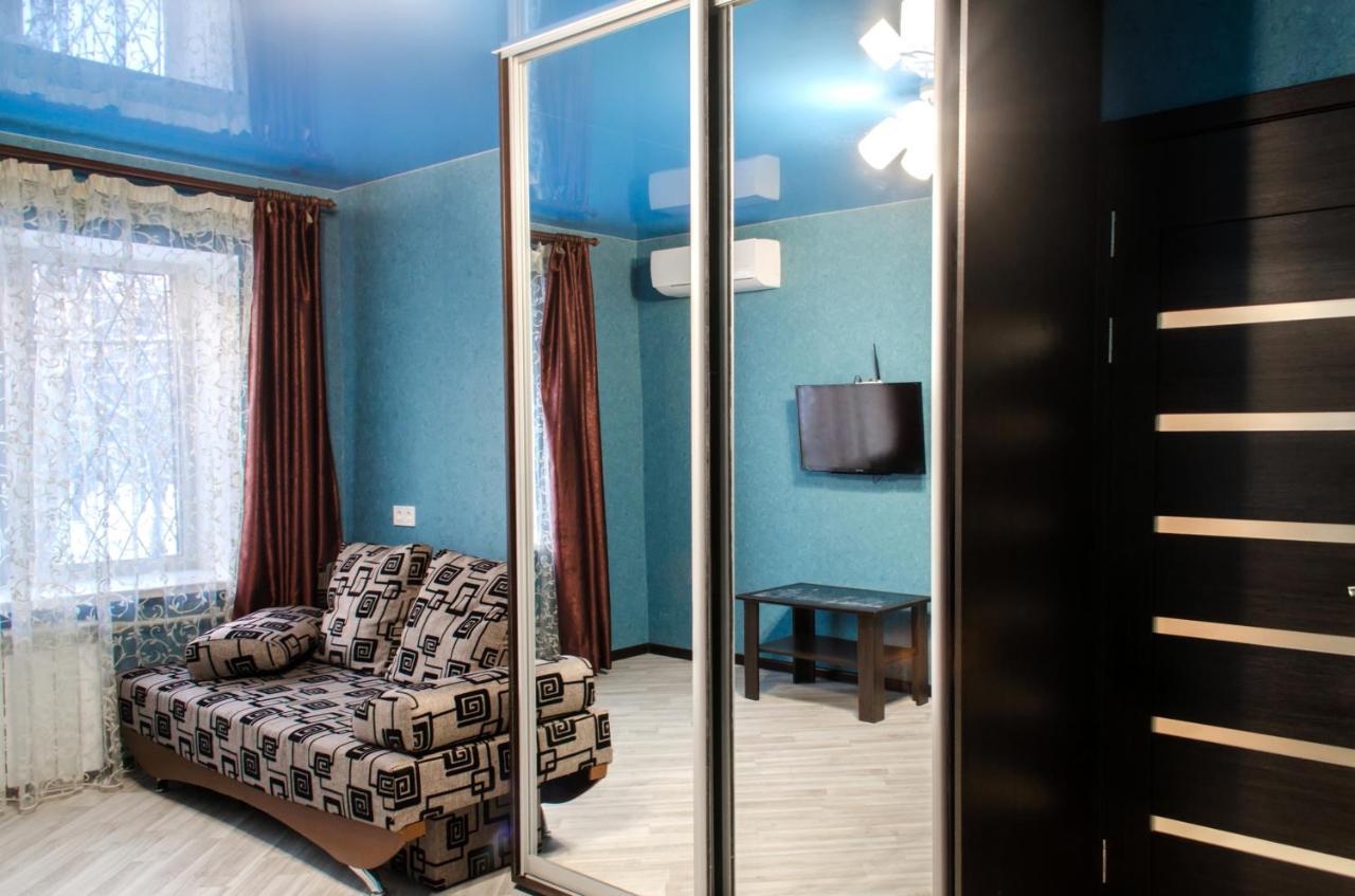 Botanical Garden Area Apartment Kharkiv Bagian luar foto