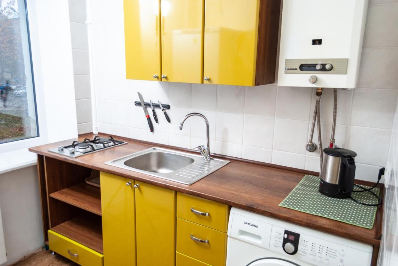 Botanical Garden Area Apartment Kharkiv Bagian luar foto