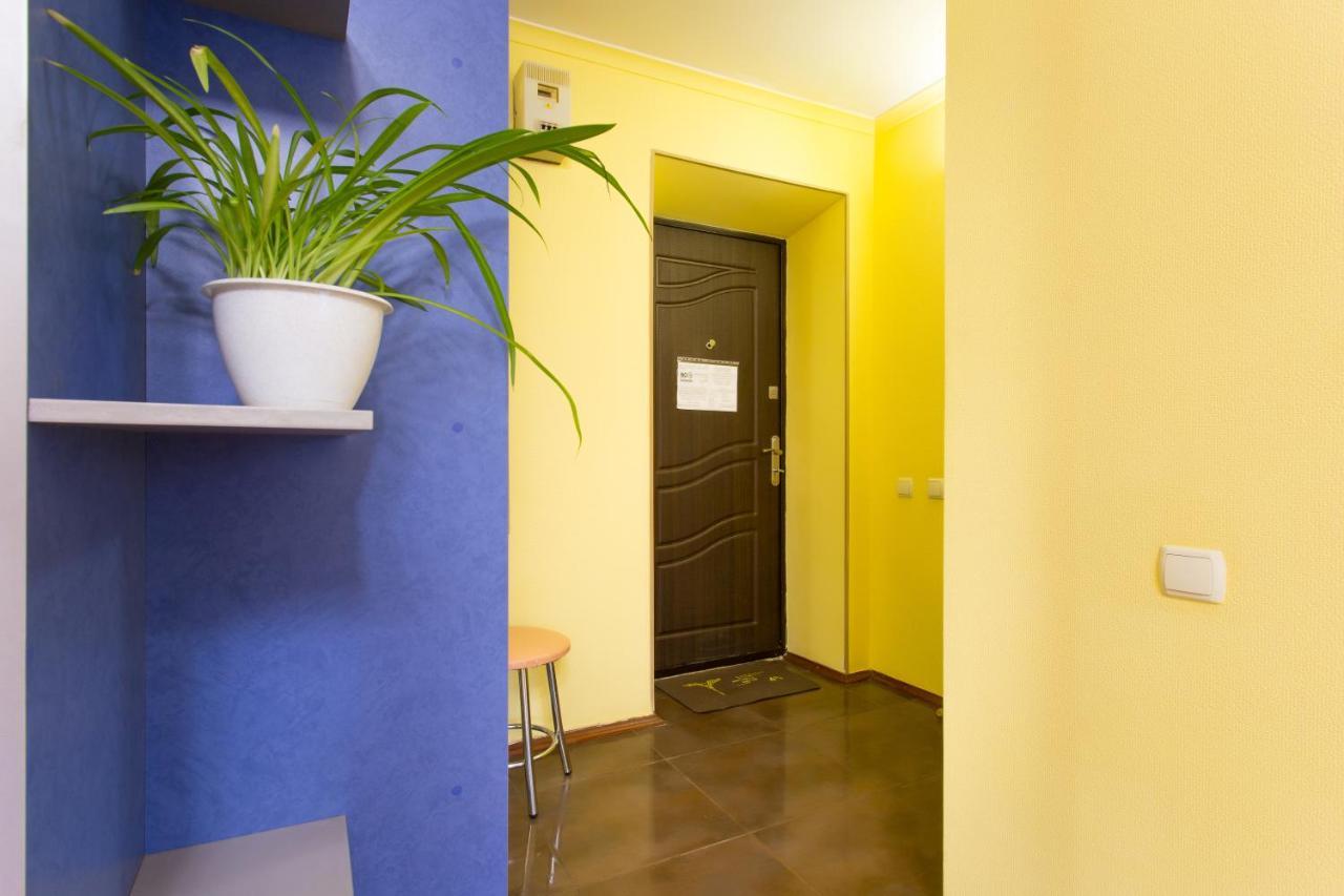 Botanical Garden Area Apartment Kharkiv Bagian luar foto