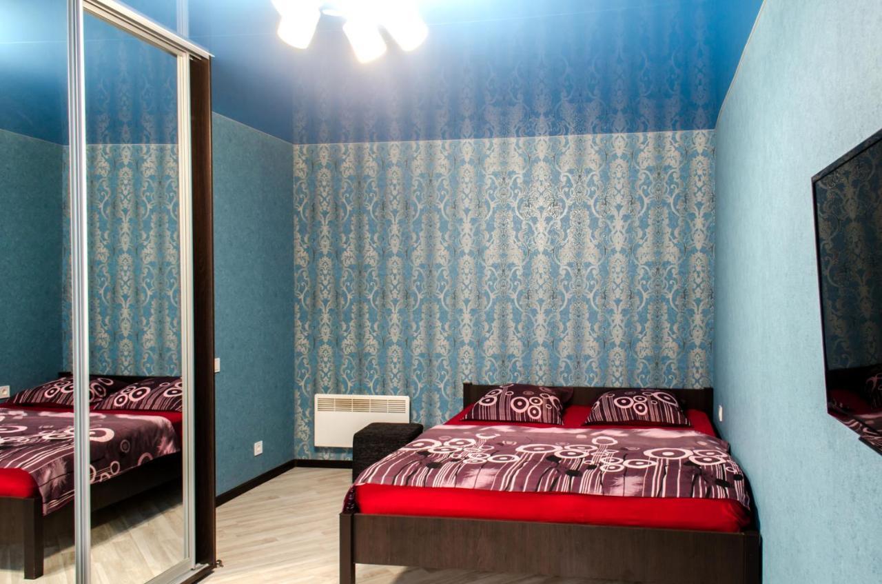 Botanical Garden Area Apartment Kharkiv Bagian luar foto