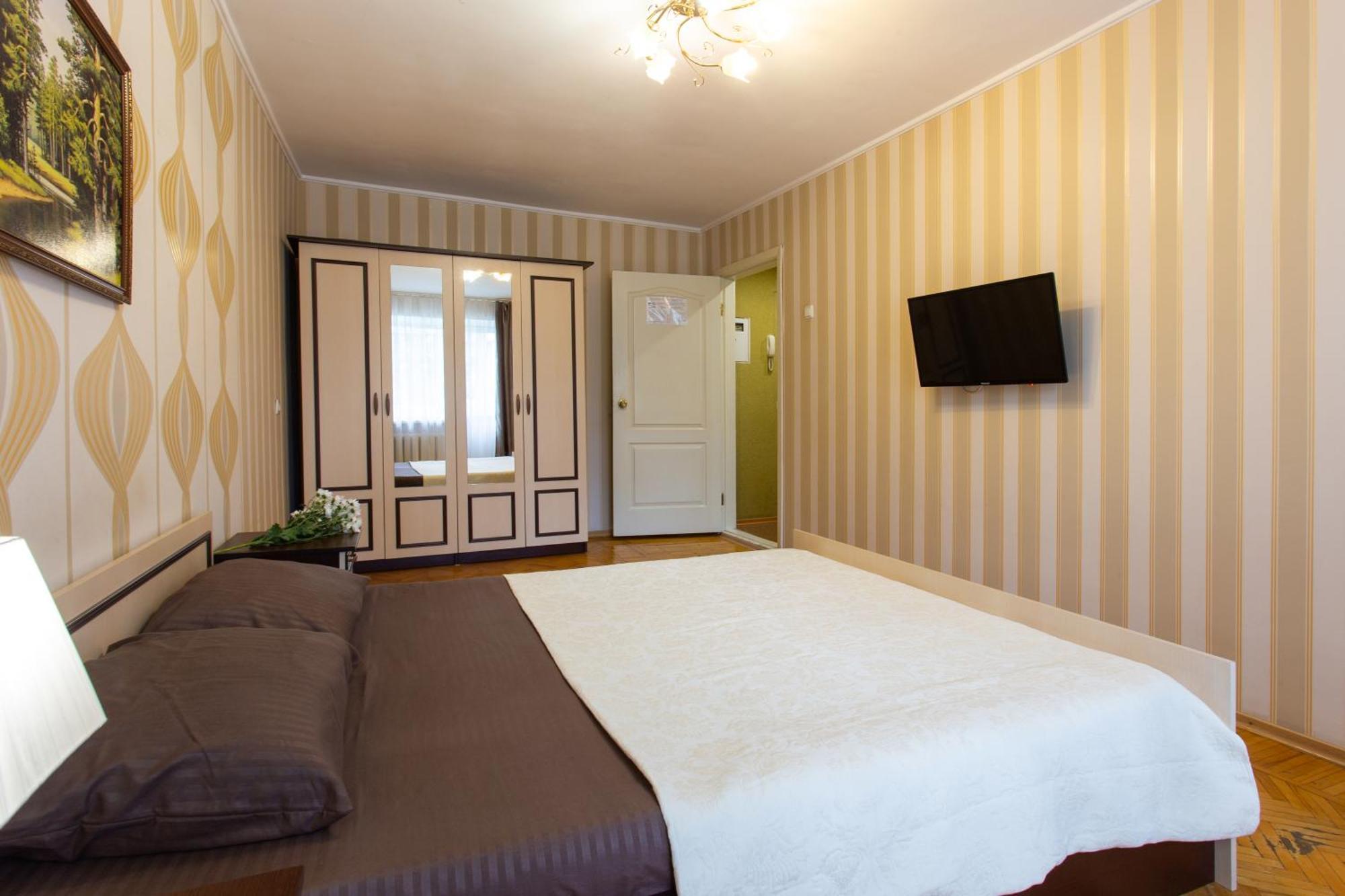 Botanical Garden Area Apartment Kharkiv Bagian luar foto
