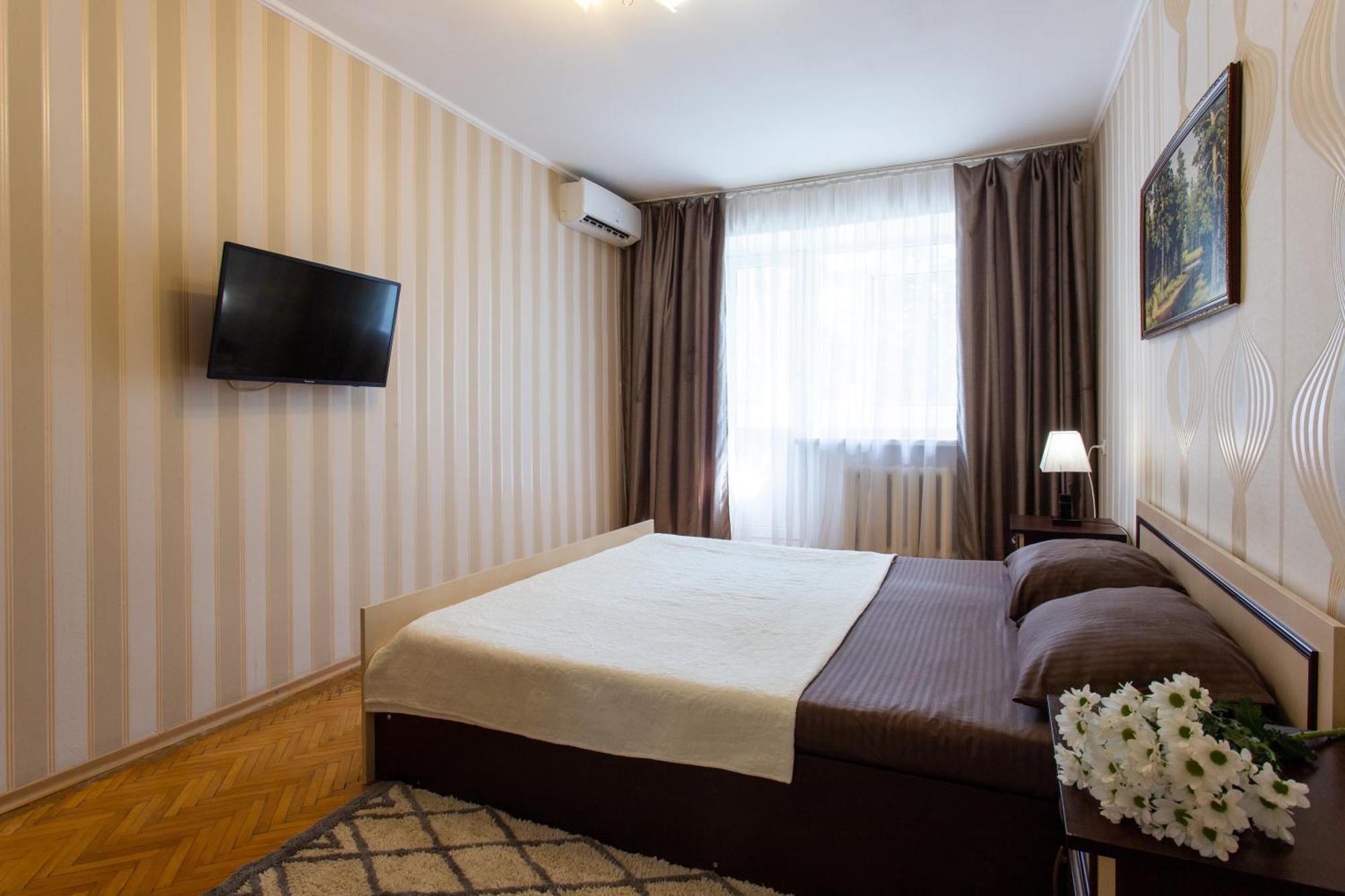 Botanical Garden Area Apartment Kharkiv Bagian luar foto
