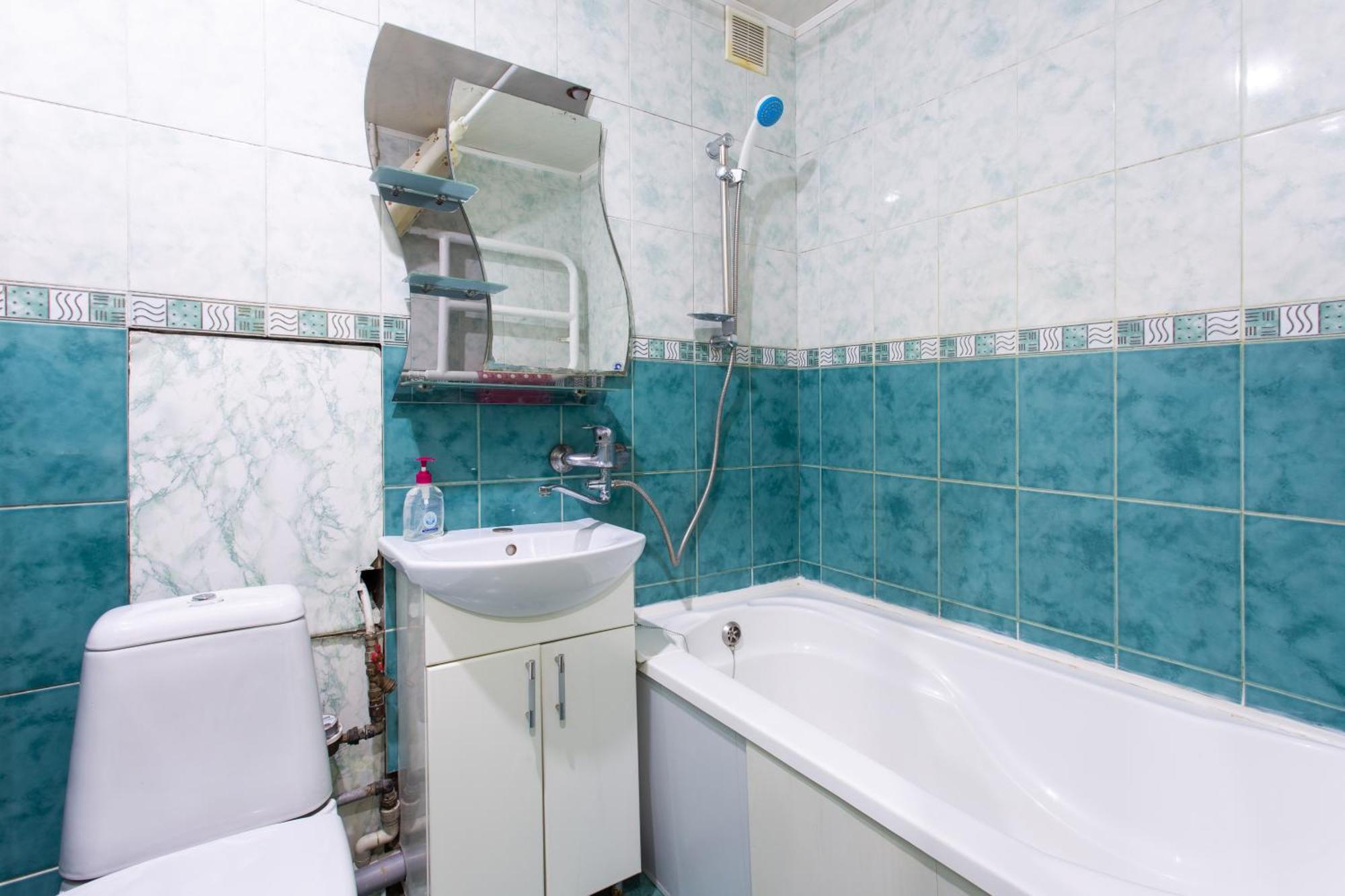 Botanical Garden Area Apartment Kharkiv Bagian luar foto