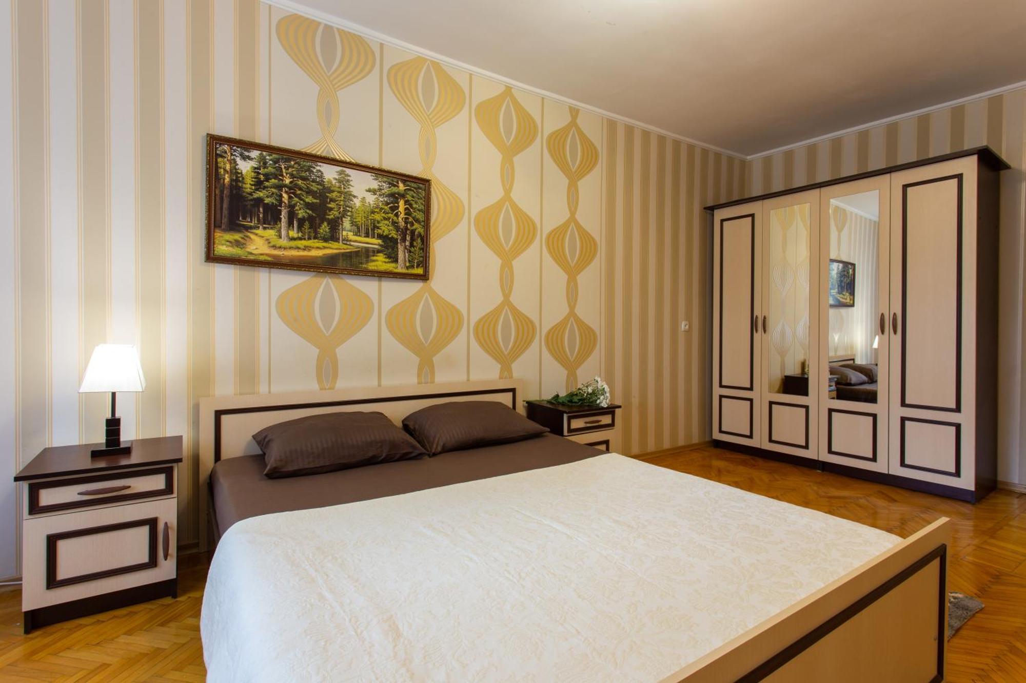 Botanical Garden Area Apartment Kharkiv Bagian luar foto