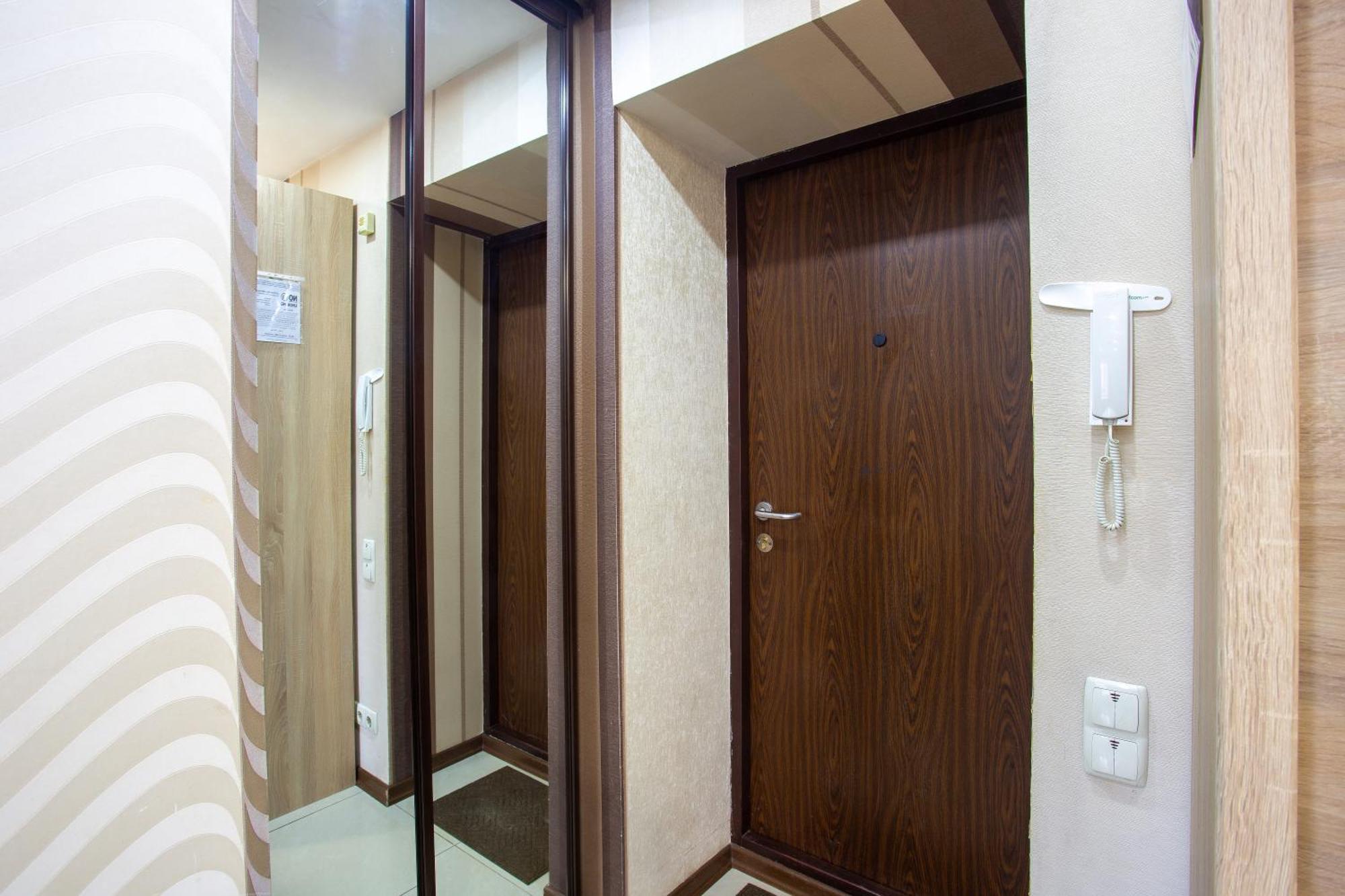 Botanical Garden Area Apartment Kharkiv Bagian luar foto